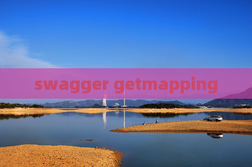 swagger getmapping